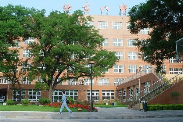 北京市第八中学国际部校本部校园环境图片07