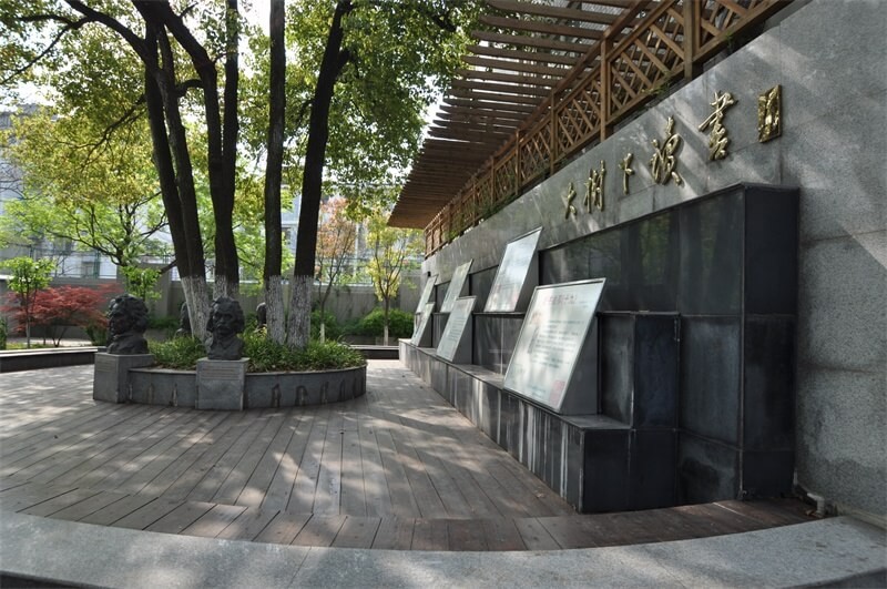 南京市第十三中学国际高中科技实验楼图片