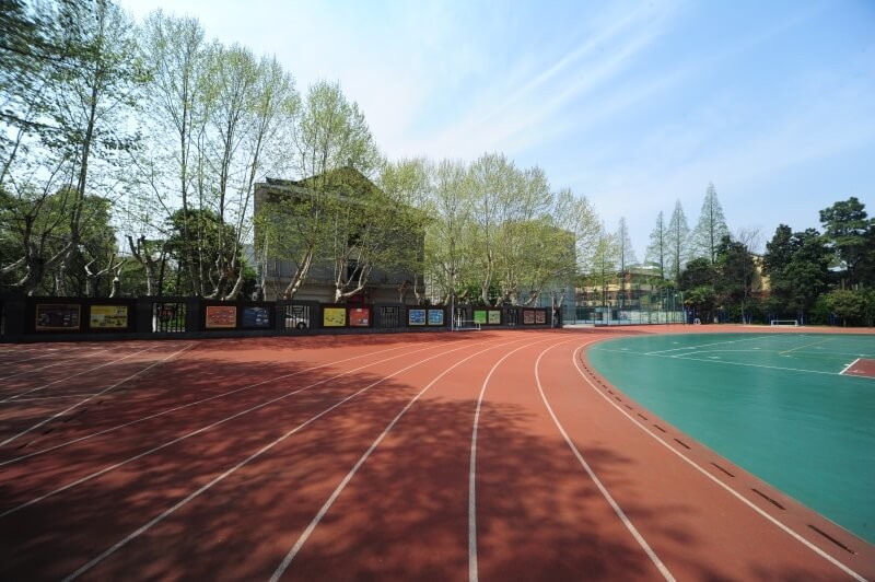 南京市第十三中学国际高中运动场地图片01
