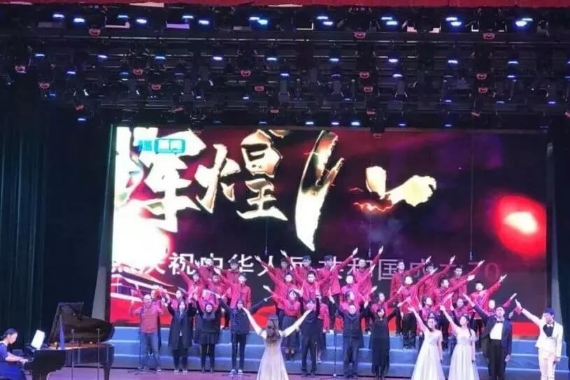 江苏省泰州中学国际部合唱比赛图片01