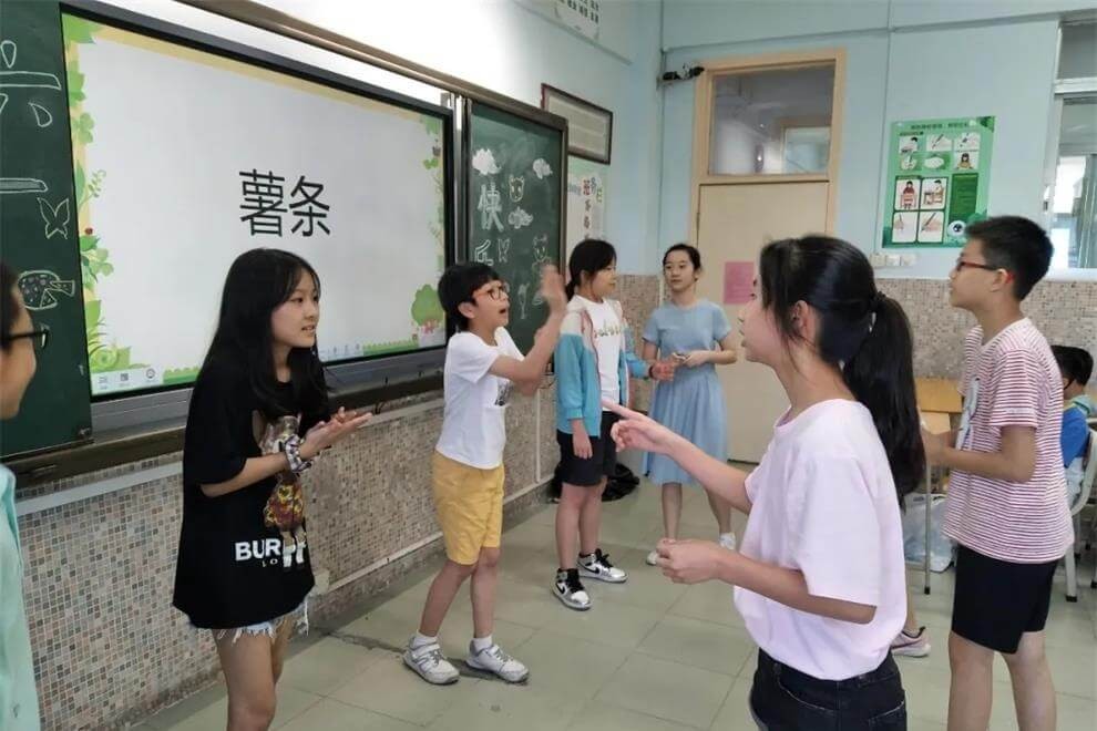 中港英文学校六一节活动图片05
