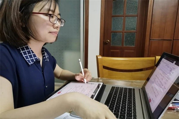 武汉外国语学校国际班网课图集