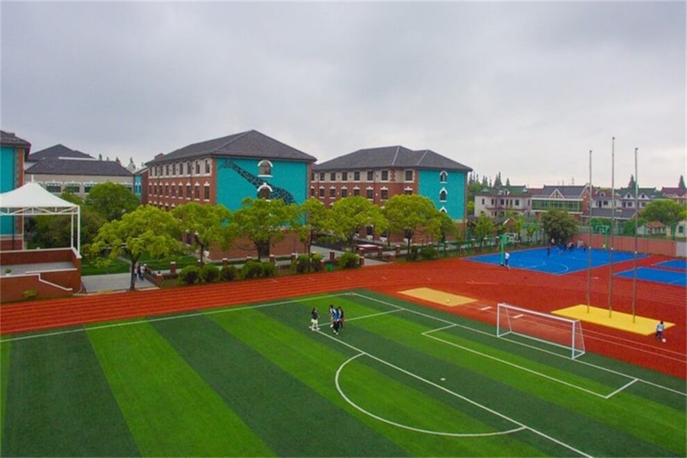 上海新纪元双语学校运动场所图片05