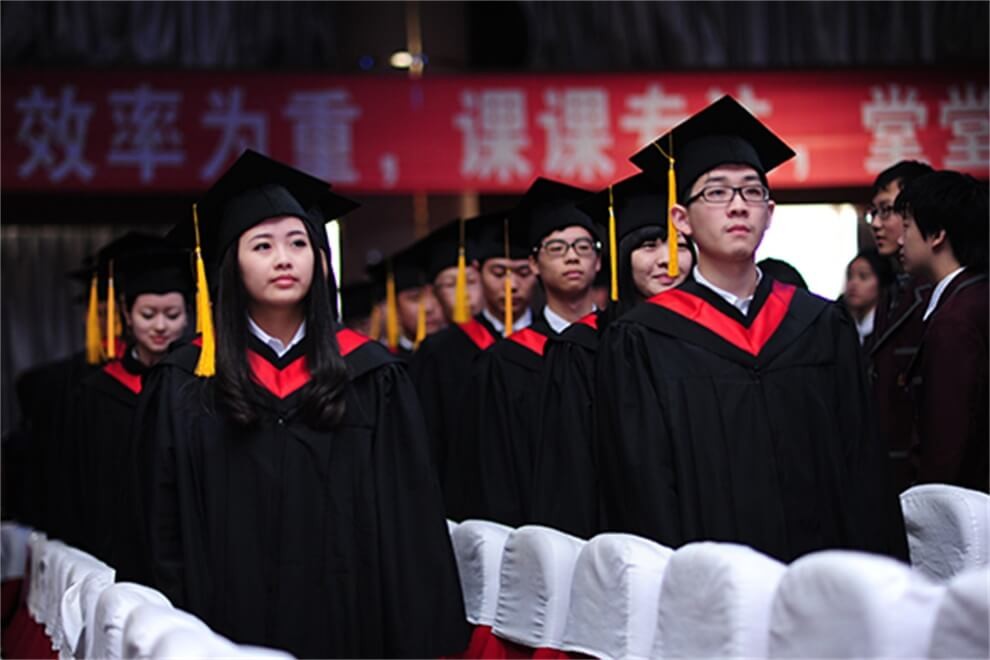 上海澳大利亚国际高中毕业典礼图片02