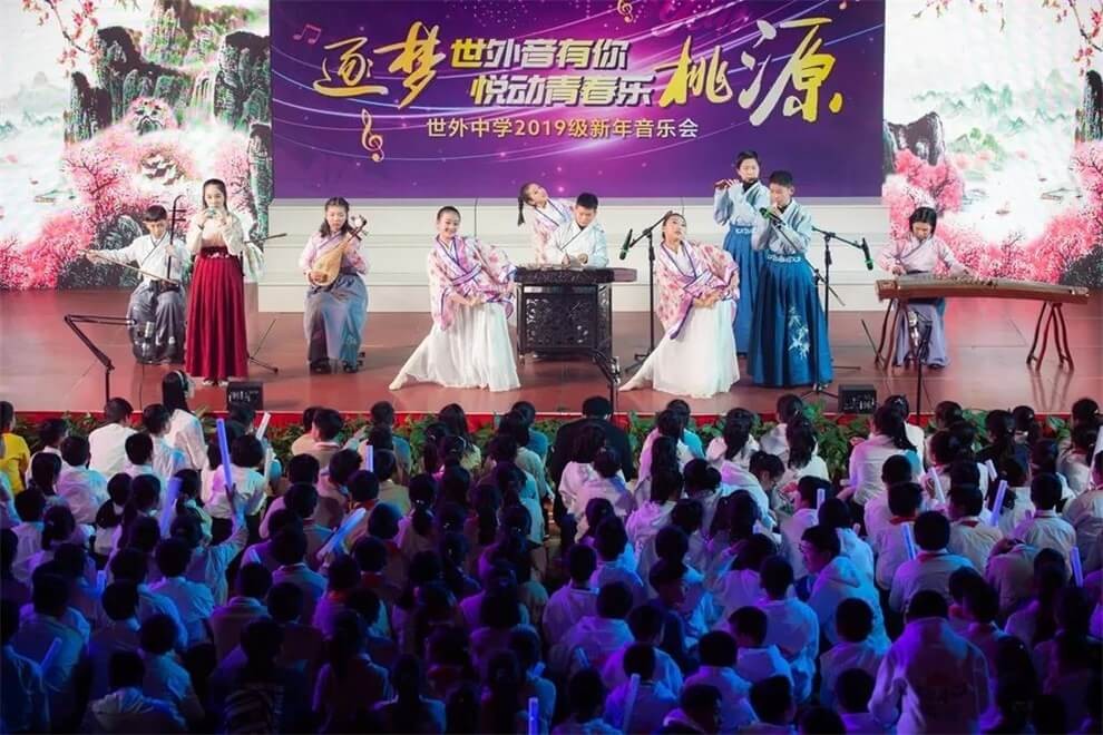 上海世界外国语中学音乐节图片03