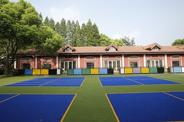 上海德威外籍人员子女学校幼儿园网球场