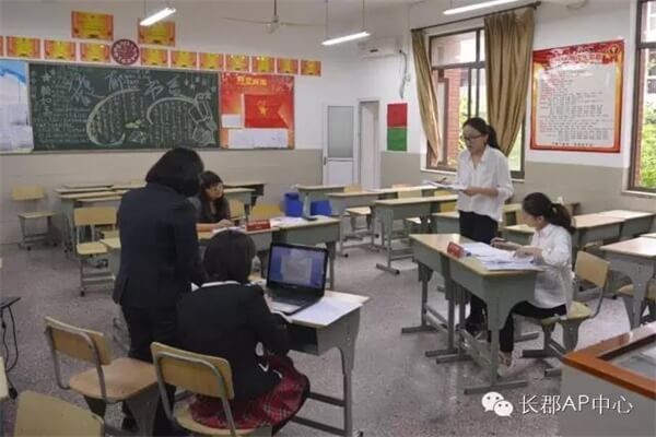 长沙雅礼中学国际部辩论联赛图集03