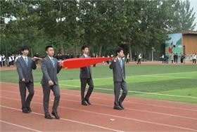 北京中育贝拉国际高中运动嘉年华图片