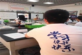 青岛孔裔国际公学​学校学术夏令营开营图片