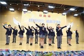 上海浦东宏文学校小学毕业典礼图片