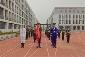 聊城北大培文学校国旗下成长图片
