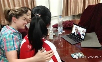 北京中加学校学子参加全球圆方虚拟校园盛会图片