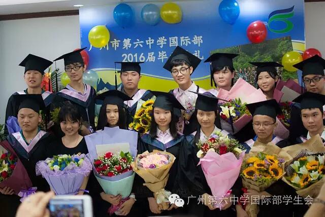 广州六中国际部毕业典礼图片