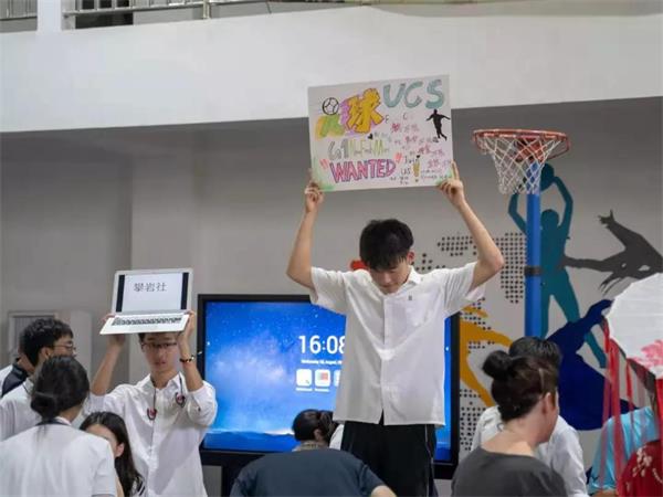 领科教育上海校区社团招新活动图片2