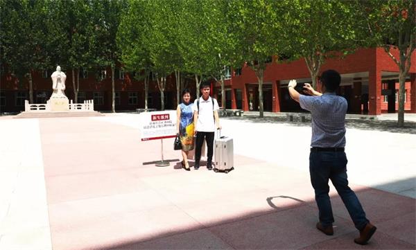 北京王府学校高一新生报到图片2