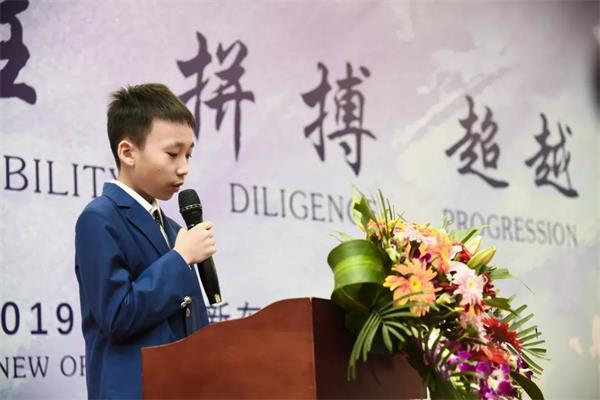 新东方国际双语学校开学典礼图片3