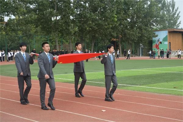 北京中育贝拉国际高中运动嘉年华图片1