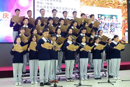 北京二中举行建校295周年校庆表彰大会3