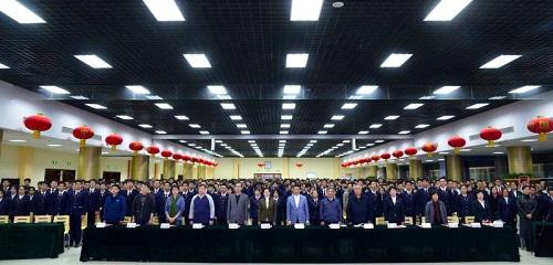 北京二中举行建校295周年校庆表彰大会2