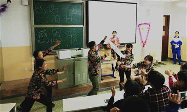 北京市第十二中学国际部感恩活动图片1