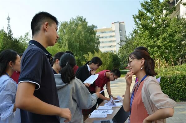 北京市第八十中学国际部开学活动图片4
