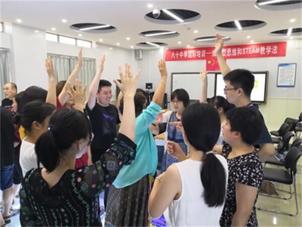 北京市第八十中学国际部培训新闻图片2