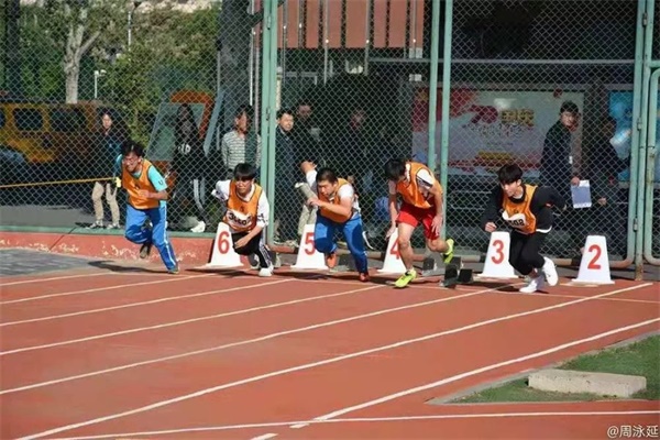 北京师范大学第二附属中学国际部运动会活动图片2