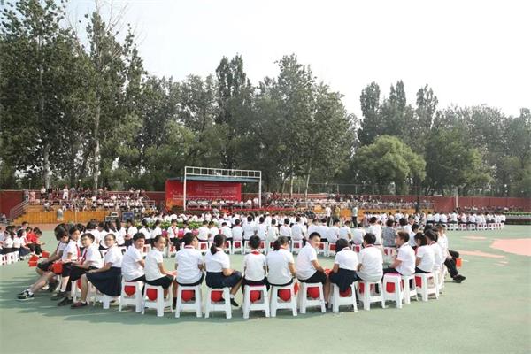 北师大亚太实验学校——开学典礼|为中华民族的伟大复兴而读书图片2