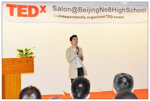 北京市第八中学国际部演讲活动图片1