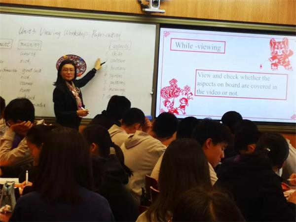 北京三十五中国际部英语教师在西城区英语学科研究课开讲图片5