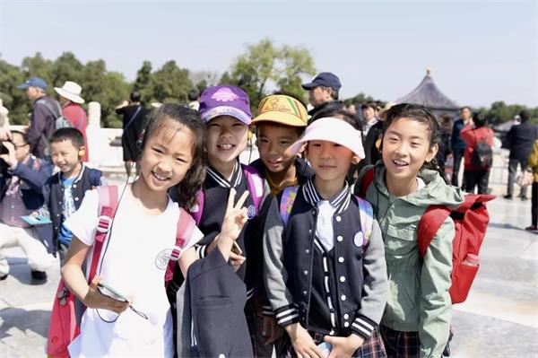 北京市中芯学校二年级天坛公园一日游图片1