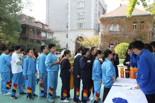 北京二十五中国际部志愿行动 我们一直在路上活动图片2