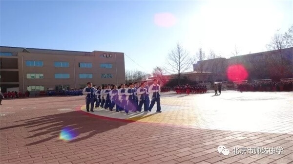 北京师达中学课间操比赛图片3