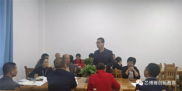 北京博文学校芯博雅实验校区管理新闻图片3