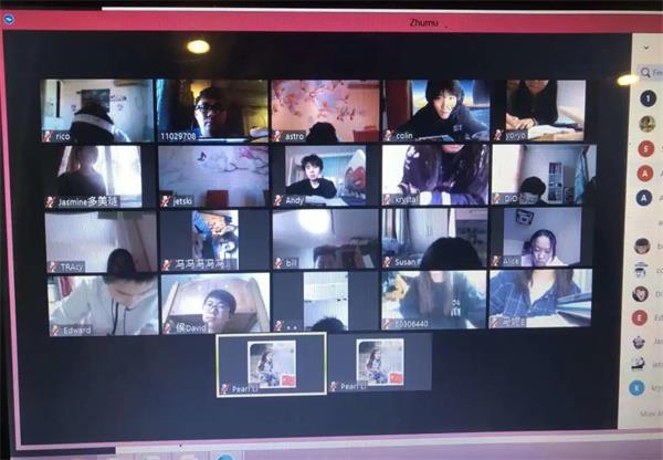 北京市中关村外国语学校学生网络学习图片8