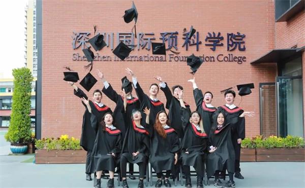 深圳国际预科学院毕业典礼图片1