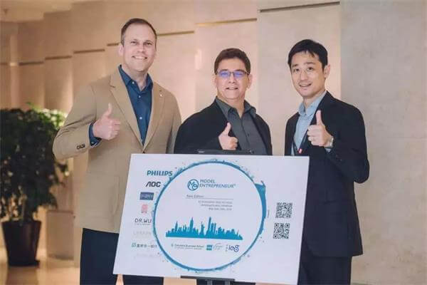 深圳奥斯翰外语学校2019哥伦比亚大学IEG亚洲杯模拟企业家大赛图片3