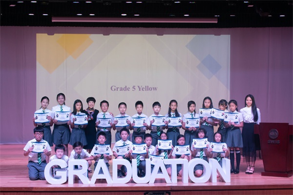 深圳外国语学校国际部5年级毕业典礼图片1