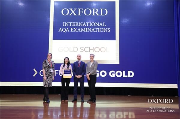青岛梅尔顿学校被英国最权威考试局颁发金牌学校奖！01