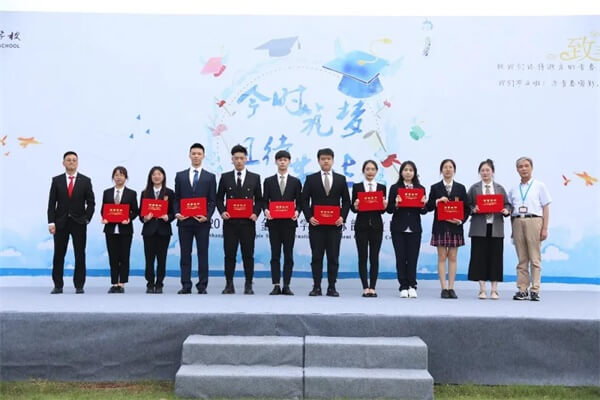 上海金苹果学校国际部2020届高三毕业典礼
