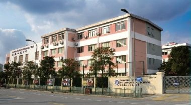 上海协和双语高级中学学校图片