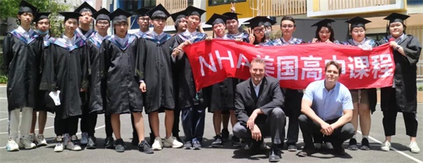 上海新虹桥中学NHA国际高中全体师生重返校园