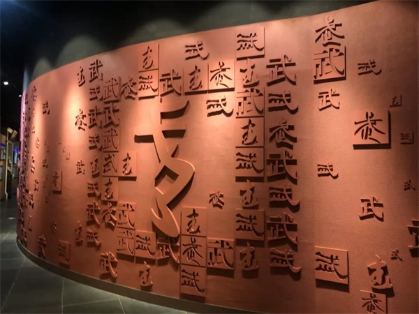 上海七宝德怀特高级中学学生参观中国武术博物馆图片2