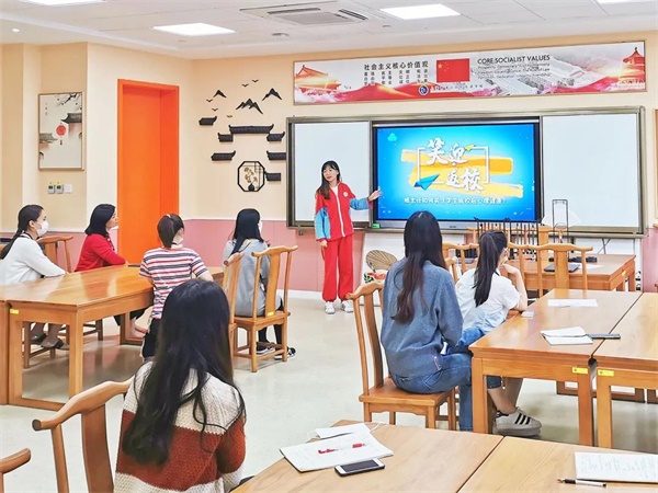 上海青浦区协和双语学校首届心理健康月完美落幕图片2