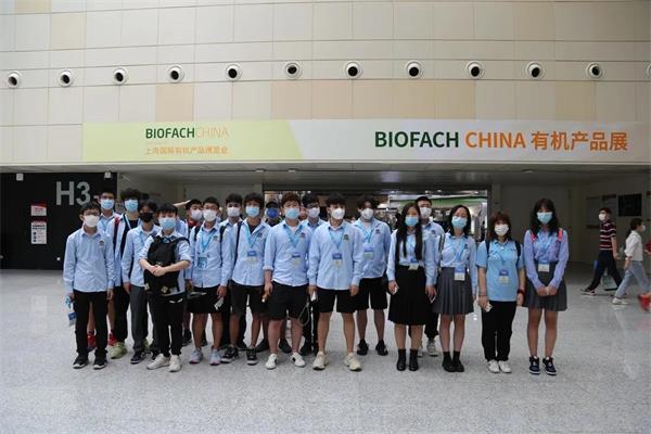 上海北美学校绿洲公益活动图片3