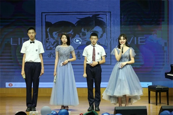 上海浦东新区民办协和双语学校八年级十四岁生日会图片2