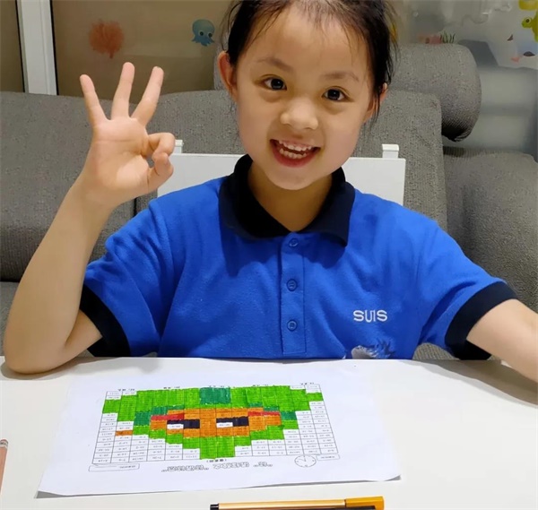 上海协和双语尚音学校一年级孩子迎来了端午节综合挑战日图片2