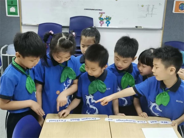 上海协和双语尚音学校一年级孩子迎来了端午节综合挑战日图片3