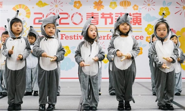 上海浦东新区民办惠立幼儿园2020春节表演喜迎瑞鼠
