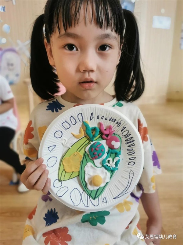 上海艾思坦幼儿园端午节活动图片2